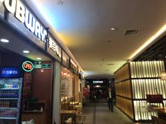 门面-赛百味SUBWAY(卓越店)