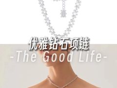 -金光华广场