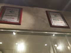 -石炮台果汁冰(天河店)