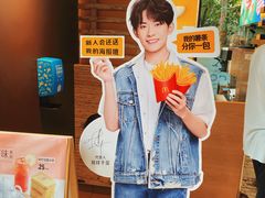 -麦当劳(杭州西湖银泰百货店)