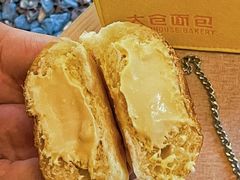 -大仓面包(西平店)