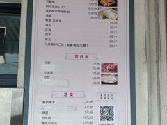 -华中科技大学同济医学院附属协和医院(主院区)