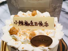 -布歌东京(德基BHG店)