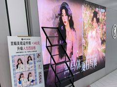 -海马体照相馆(上海宝山万达广场店)
