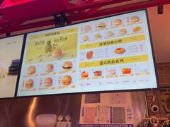 -港师傅·菠萝包(北京超极合生汇店)