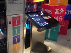 iphone_upload_pic-DFS迪斐世(香港广东道店)