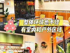 -大叻和越南粉(南浦里店)