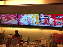 -DQ·蛋糕·冰淇淋(湖景东路店)