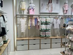 -松山棉店(长楹天街购物中心店)