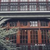 如果你到上海，一定要来思南路看看