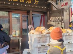 -华梅西餐厅(哈尔滨中央大街店)