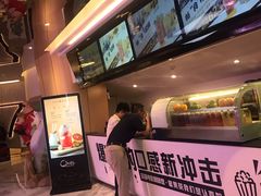 -中影国际影城(印力中心CINITY店)