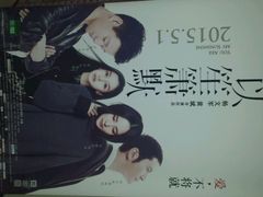 -中影国际影城(九江花园城CINITY LED店)