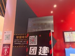 -Xcape异时刻密室逃脱魔法互动(瑞虹天地太阳宫店)
