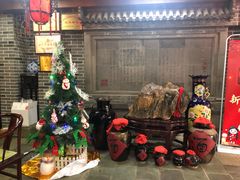 -三义和酒楼(广渠门店)