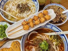 -鑫花溪牛肉米粉(凤凰街创始总店)