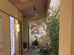 -汤泉良子(金源店)