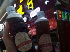 -陳仔(北京路店)