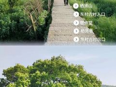 -西山风景区