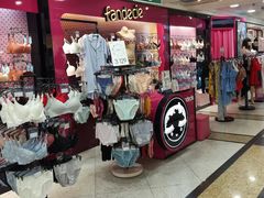 -上海置地广场(南京东路店)