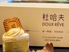 -杜哈夫DOUX RÊVE·生日蛋糕(日月光店)