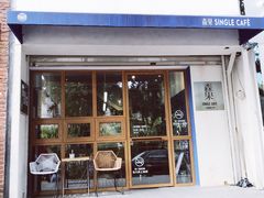 门面-森果咖啡(人民西路店)