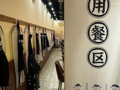 -独食火锅·半米屋台(望平街店)