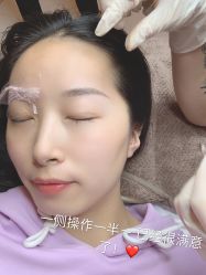 -本小姐美学·半永久纹眉野生眉