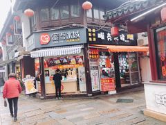 -衣裳街历史文化街区