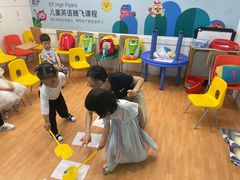 -英孚教育青少儿(爱山广场中心)