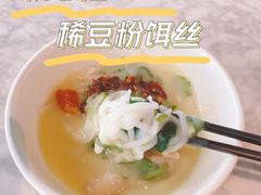 -锦厨国际自助餐厅 · 云端景观 (昆明索菲特大酒店)