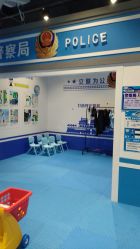 -咔咔海洋之家家庭娱乐中心(亿恒购物中心店)