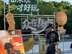 -仲盛世界商城