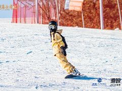 -大同万龙白登山国际滑雪场