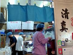 -清真宏玉祥黄门脸餐厅(华荫东里店)
