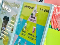 -gleeglee乐溢亦茶(合生汇店)