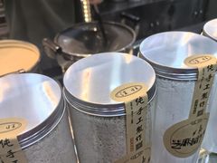 -芝麻糊世家(西华店)