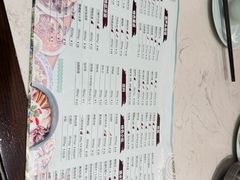 -春发生饭店·非遗(南院门店)