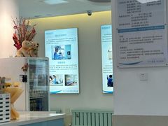 -北京观赏动物医院·24小时大型综合·猫专科·异宠专科