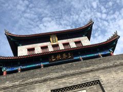 -即墨古城