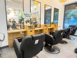 -章光101防脱养发荟