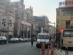 -天源宝石浴宫(和平店)