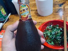 -冒椒火辣(太古里店)