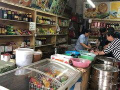 -赵府街副食店