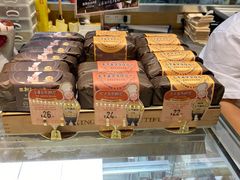 零售区-西村叔叔的店(黄岛青医附院店)