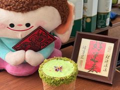 -镇江宝龙广场