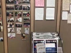 -好大夫口腔(广州店)