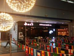 -渝是乎酸菜鱼(龙旗购物中心店)