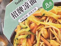 -today便利店(汉街店)