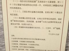-宁夏博物馆